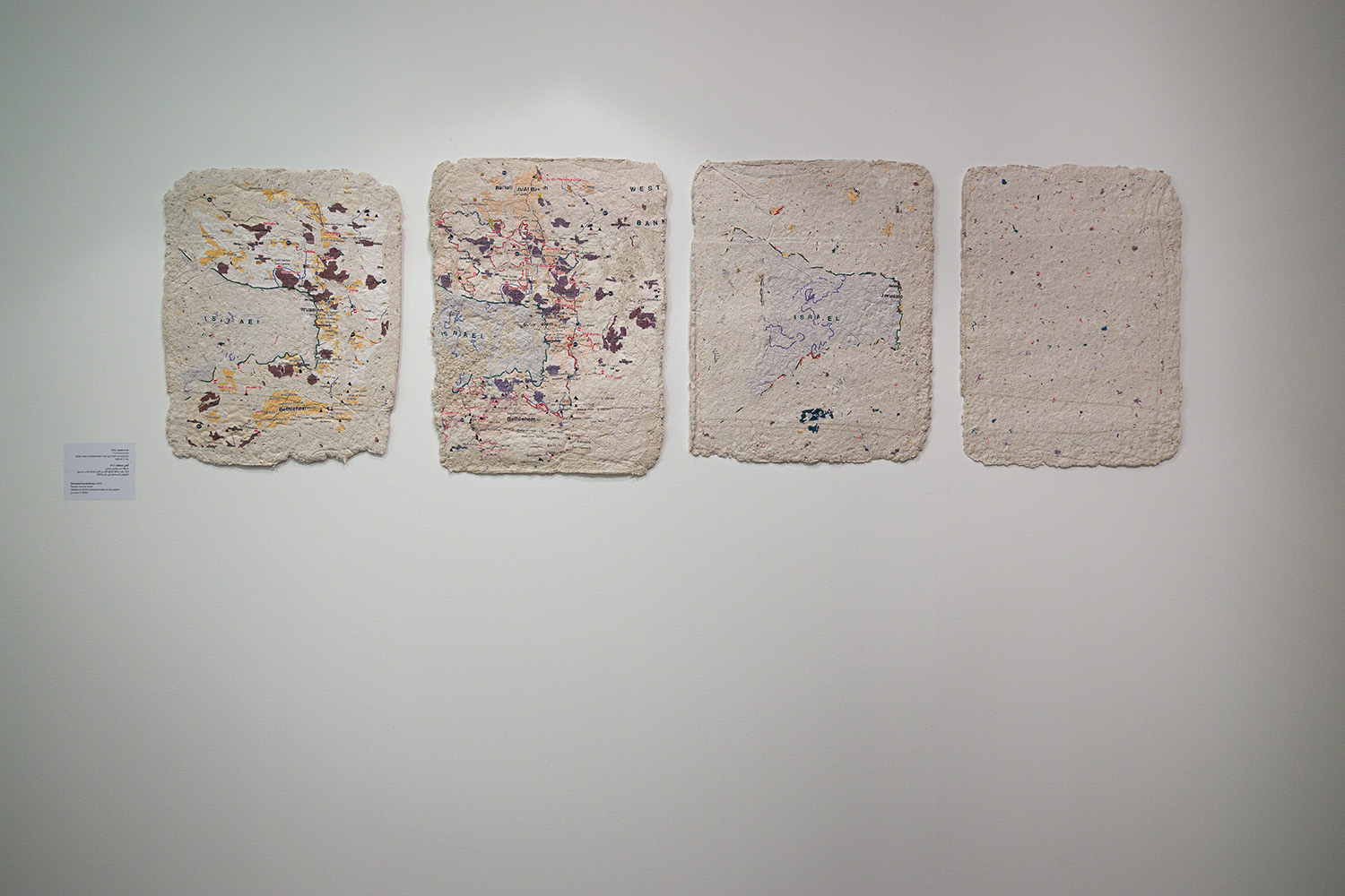 Shredded Land Series (2010), based on the 2004 OCHA maps of the West Bank Closures,
papier-maché, 55 x 64 cm, photo Udi Katzman
Ariane_Sadnaot_006