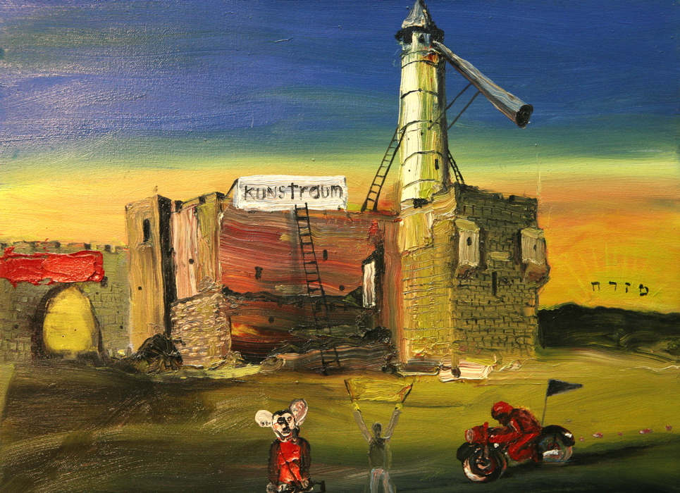 Painting by Zvi Tolkovski showing the Citadel of David by the Jaffa Gate Dada-Jerusalem 034