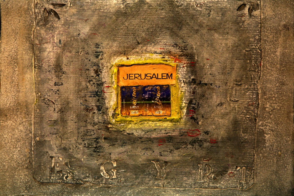 Painting by Zvi Tolkovsky Dada-Jerusalem 039