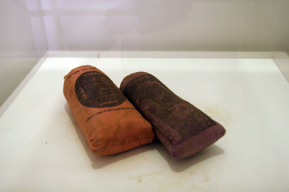 Small bags of earth from the Holy Land in Dr. Alec Mishory 'Visual Israeliness' Holy Land for Sale, 007