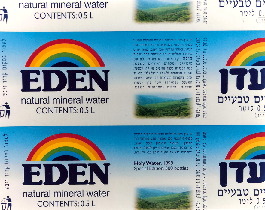 Holy Water, 008