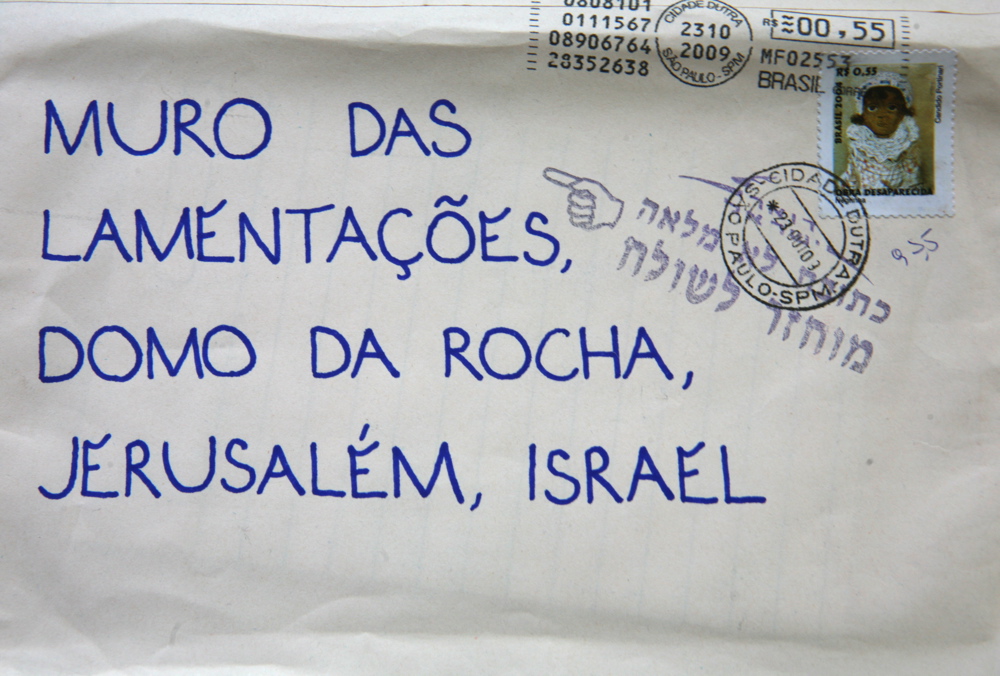 Letters to God, 02.07 2010 003