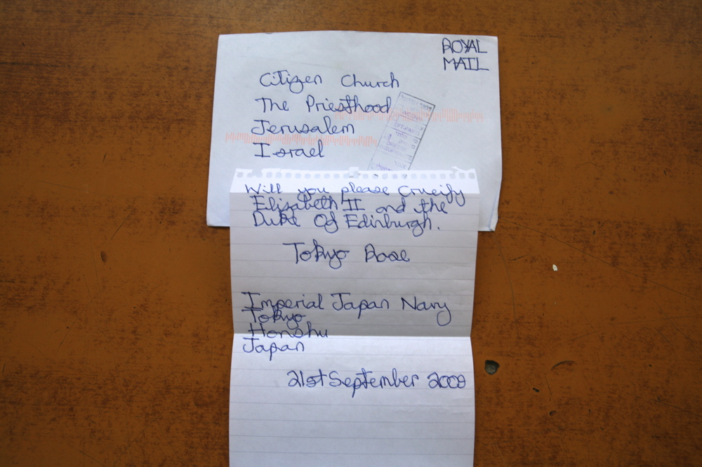 Letters to God, 02.07 2010 007