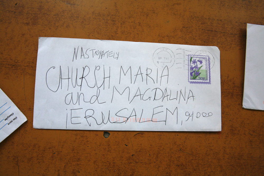 Letters to God, 02.07 2010 021