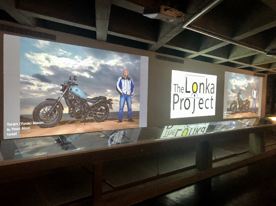 Lonka Project 03