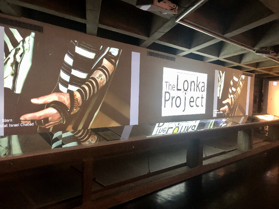 Lonka Project 06
