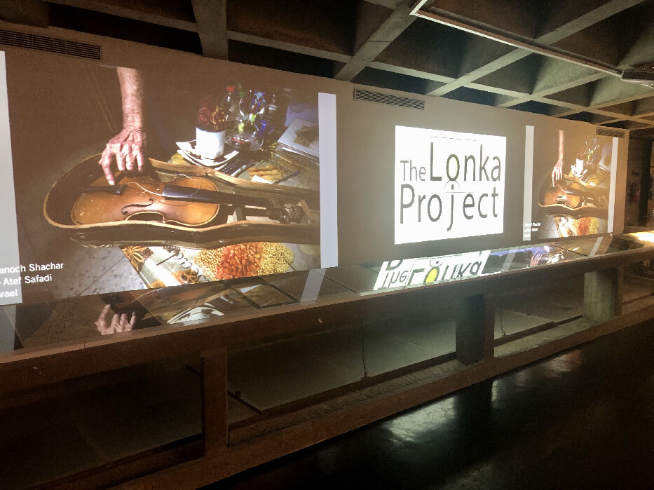 Lonka Project 07