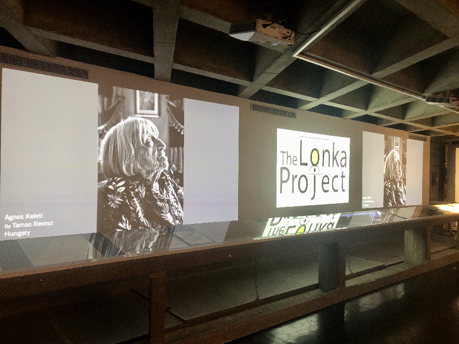 Lonka Project 12