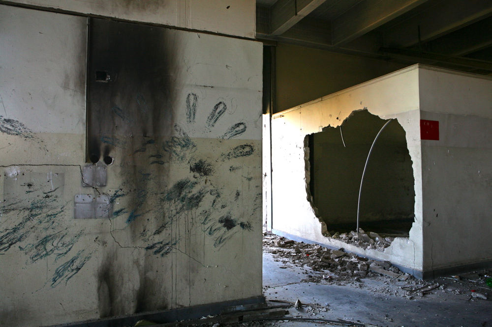Disaffected military factory,
Derech Ha Shalom 15 str. Tel Aviv
Makom 053