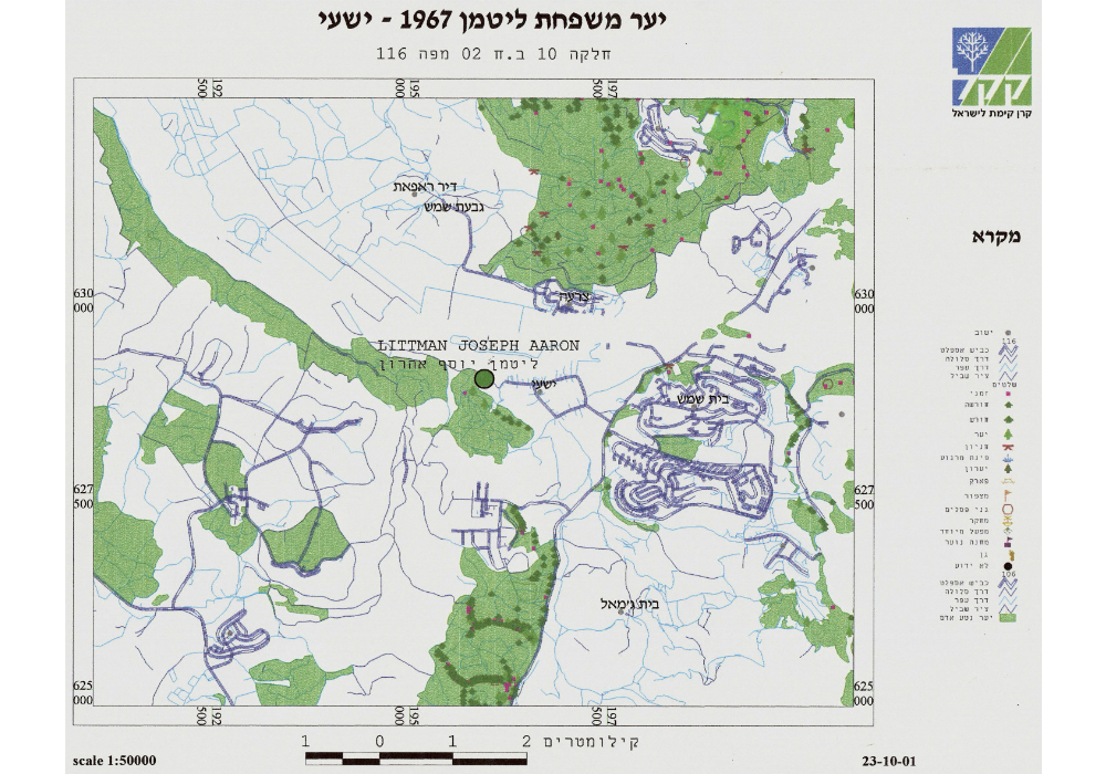 Map of Joseph Aaron Littman Forest (JNF Archive) Mobile Forests 002