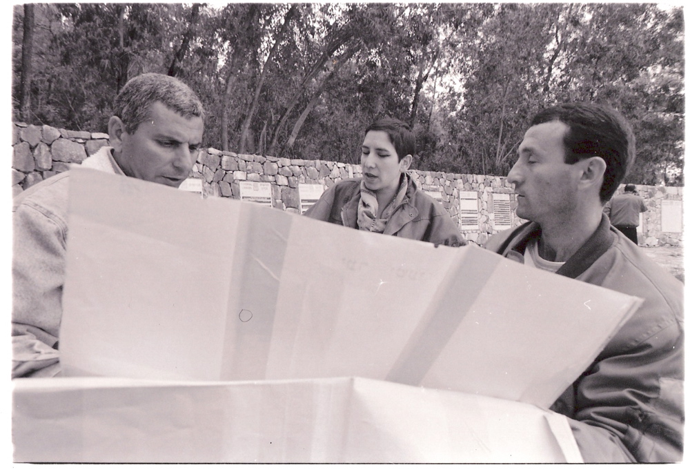 Searching with the JNF staff for the Forbidden Forest on the map in 1997. Mobile Forests 004