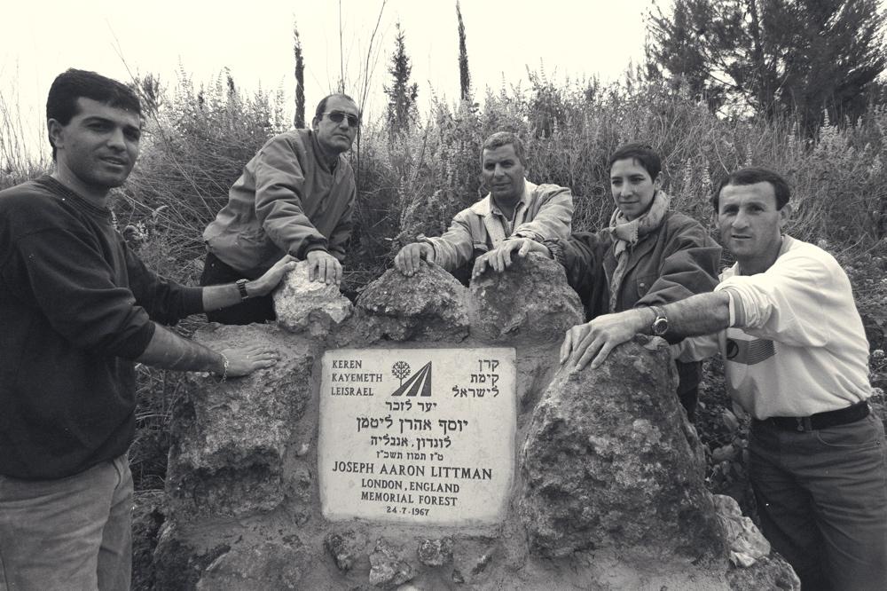 Relocation in 1997 of a 3rd memorial stone in a new plot of land outside the Forbidden Forest in collaboration with the Jewish National Fund, photo: Rina Castelnuevo Mobile Forests 007