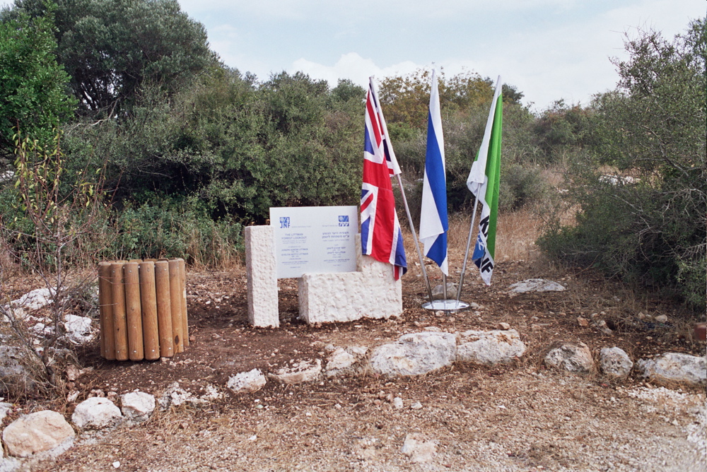 Rededication in 2003 of the ‘Littman Forest Outlook’ in memory of Joseph and Evelyn Littman in the British Park of Bet Shemesh Mobile Forests 009