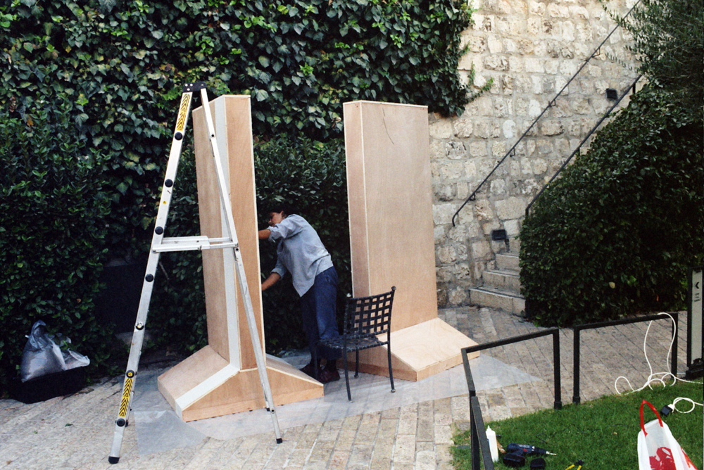 Mobile Wall 05