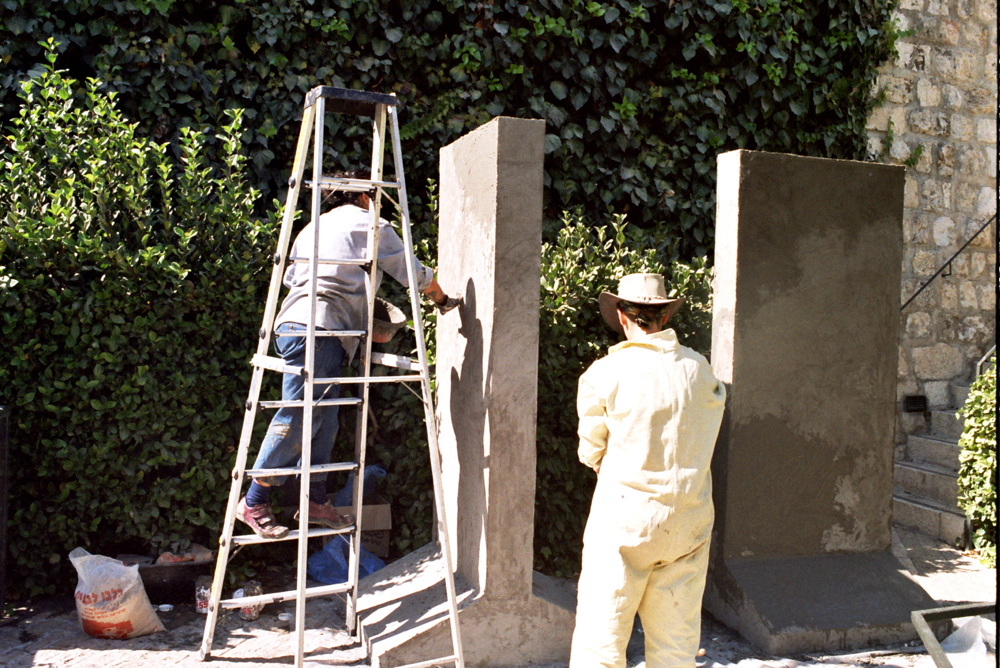 Mobile Wall 08