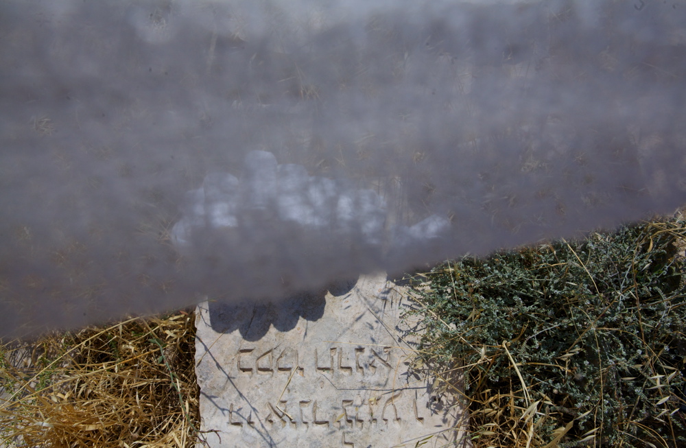 Mount of Olives 02