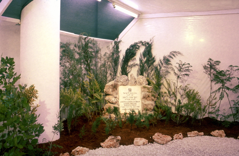 Nature Morte (1992), detail of the 2nd replica of the memorial stone at the Bograshov Gallery Nature Morte 004