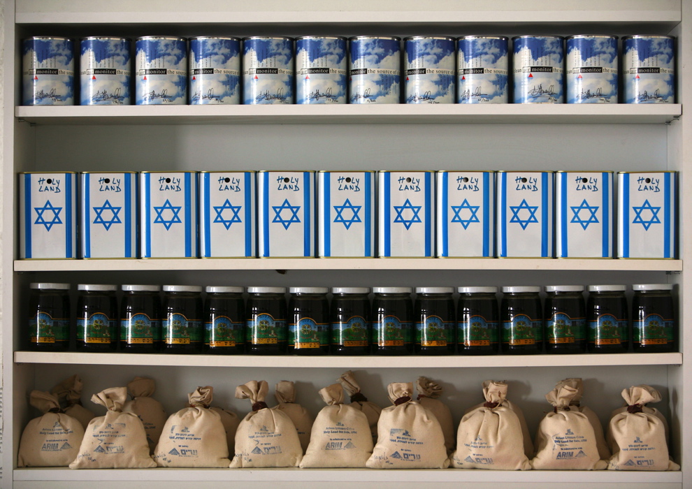 The honey jars exhibited in the Holy Land Project in the exhibition 'Muses in the Valley,' The Pioneer Settlement Museum in Emek Yizrael, Kibbutz Yif’at None of your Sting 004