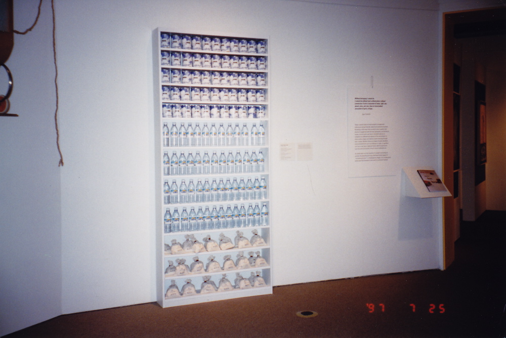 Provision 01
