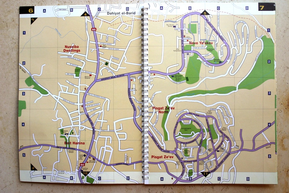 Jerusalem: The New Street Atlas (detail) Roads Maps 02