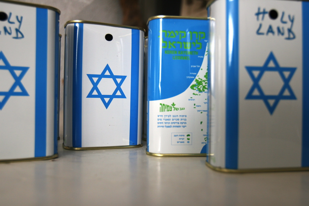 Rectified Blue Boxes (2002), screen print on metal,
edition 1/110, signed and numbered, 14 x 9.5 x 5 (each). Boxes: courtesy of the Jewish National Fund
The Blue Box 005
