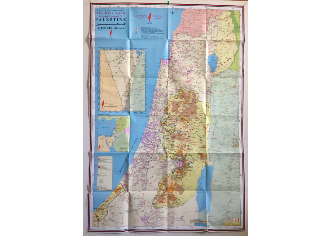 Touristic map of the Holy Land by the Palestine Mapping Center, PalMap The Holy Land, Palestine Mapping Center